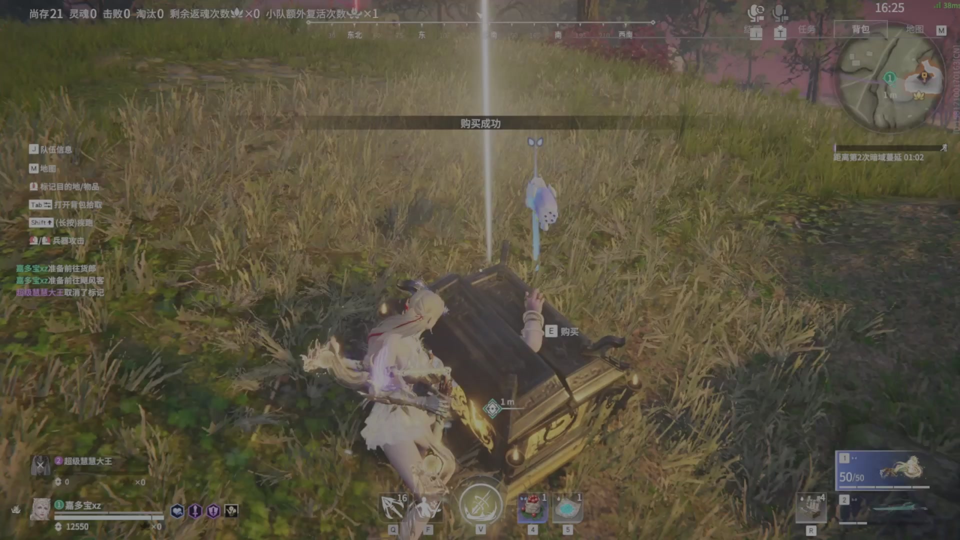 遇见.最好的你们！