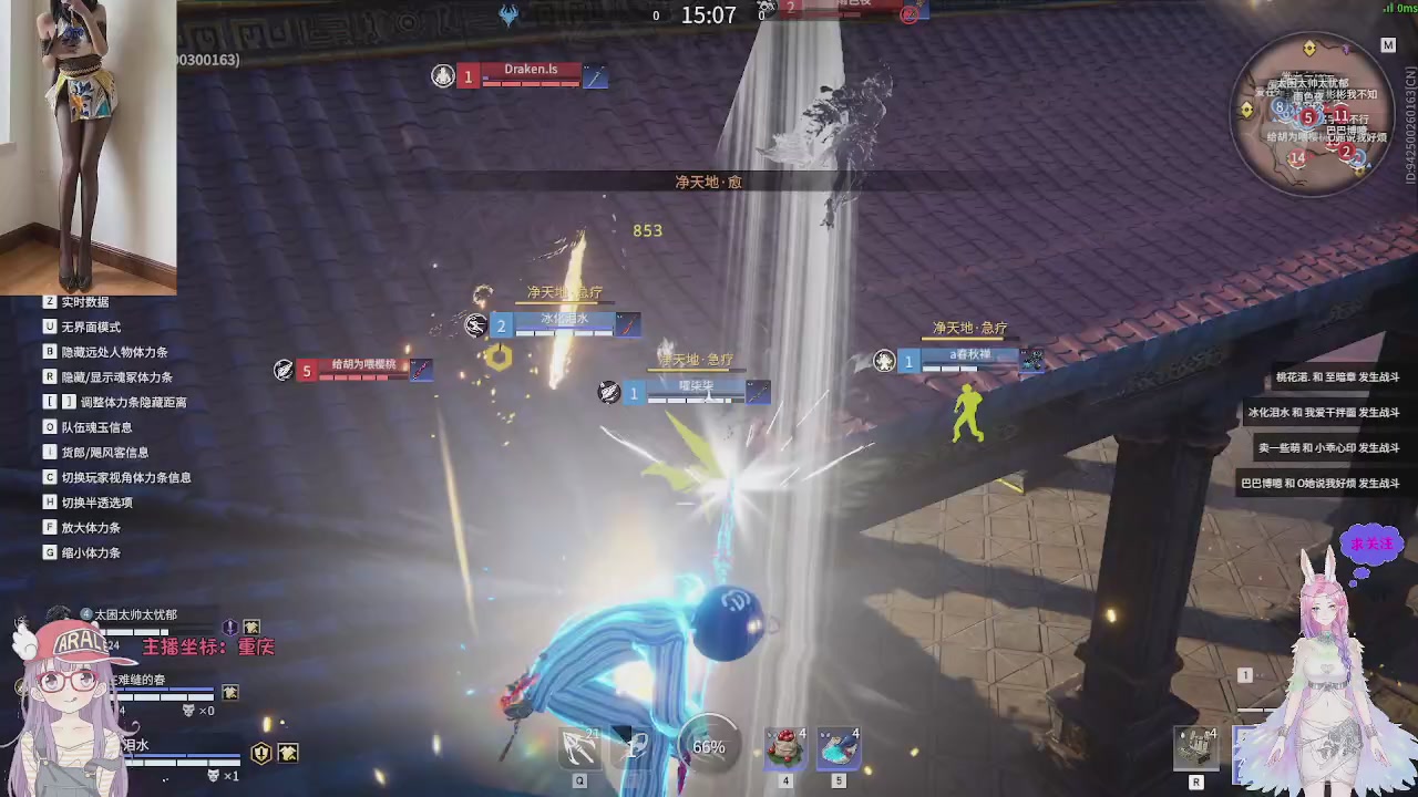 美貌与智慧并存，颜值与才华齐飞