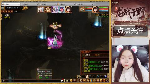 悠悠闲闲做日常