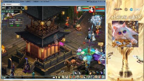 毒十女人欢迎踢馆