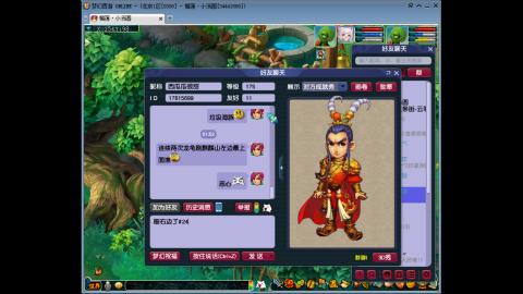 今天也是努力的一天