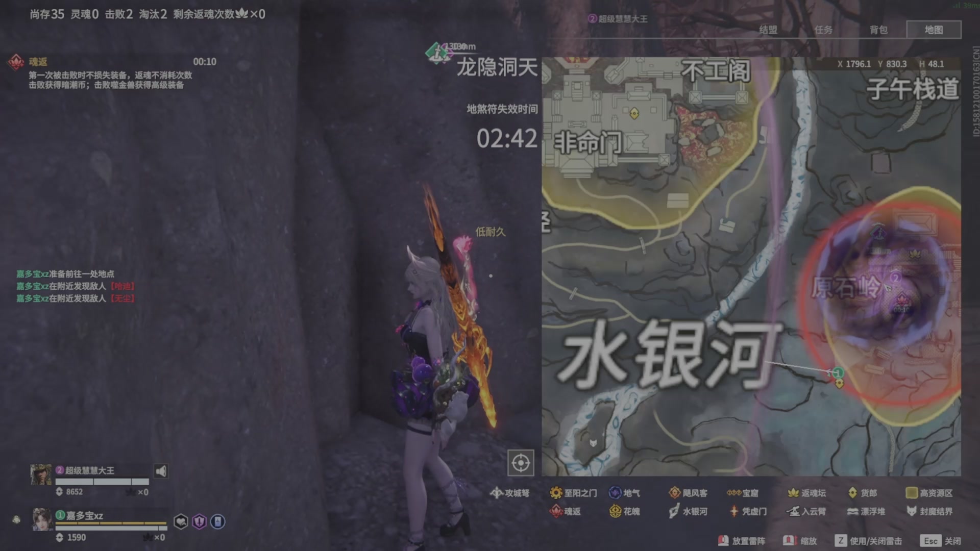 遇见.最好的你们！