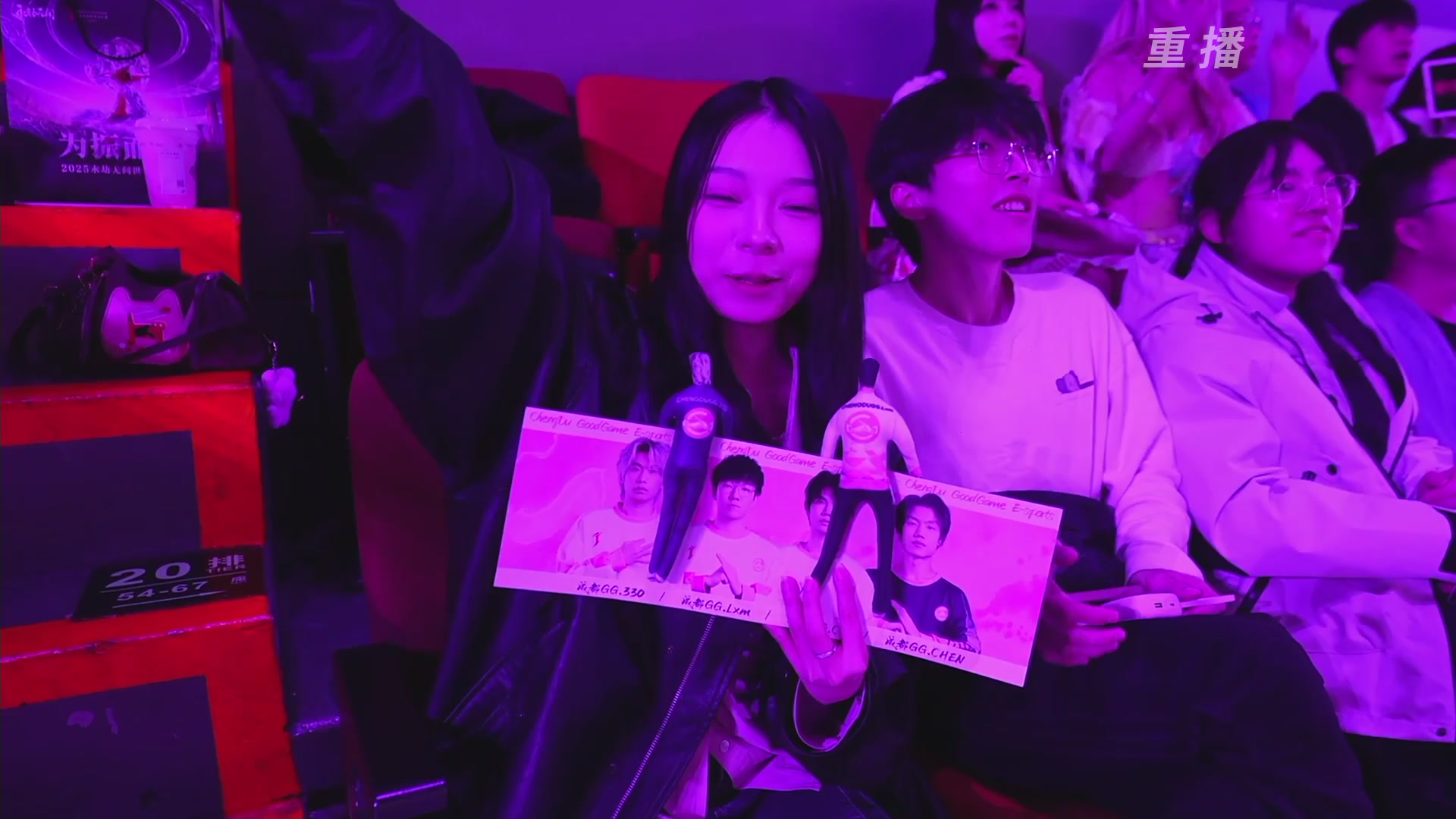 【重播】2025永劫无间 世界冠军赛