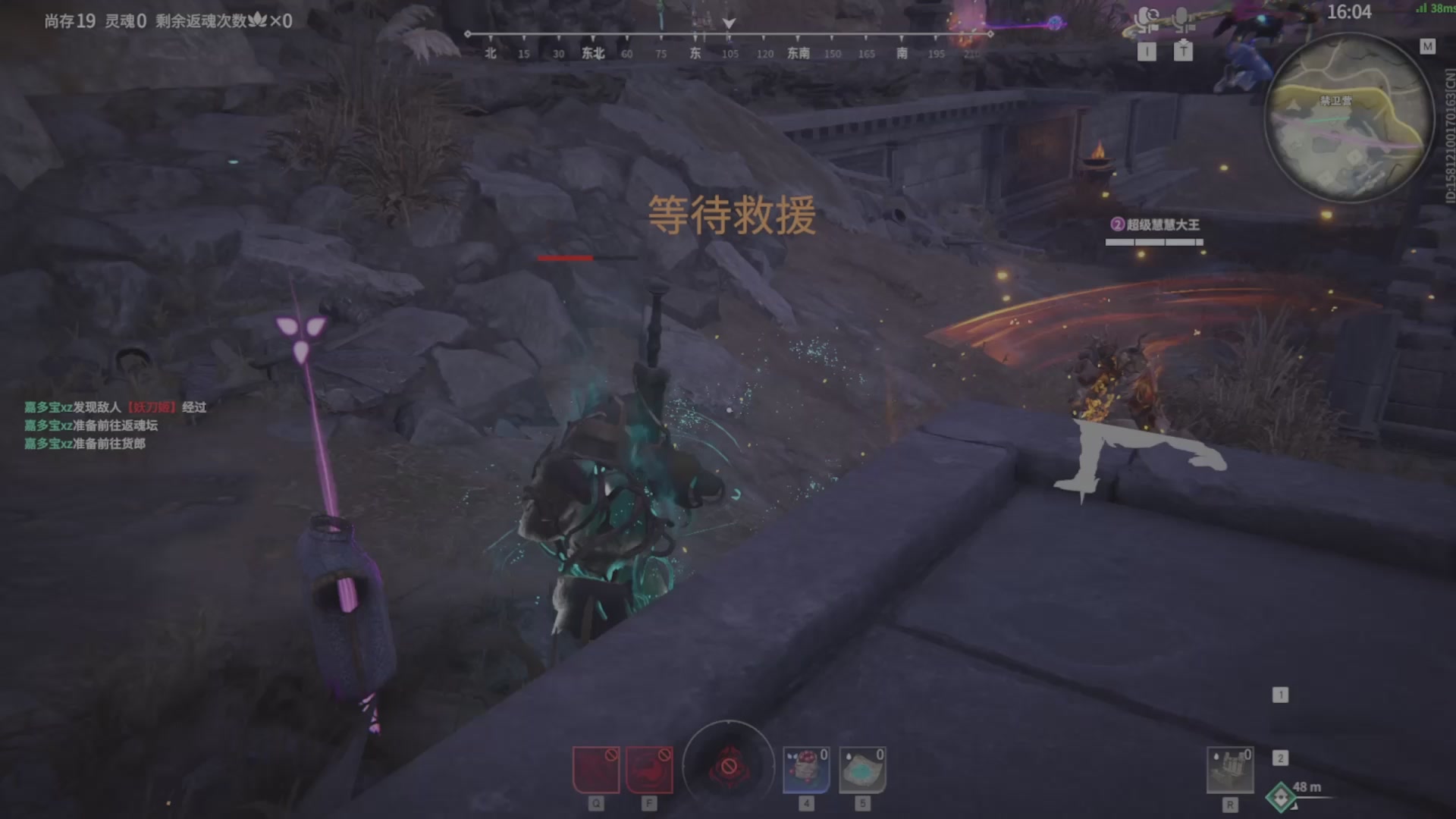 遇见.最好的你们！