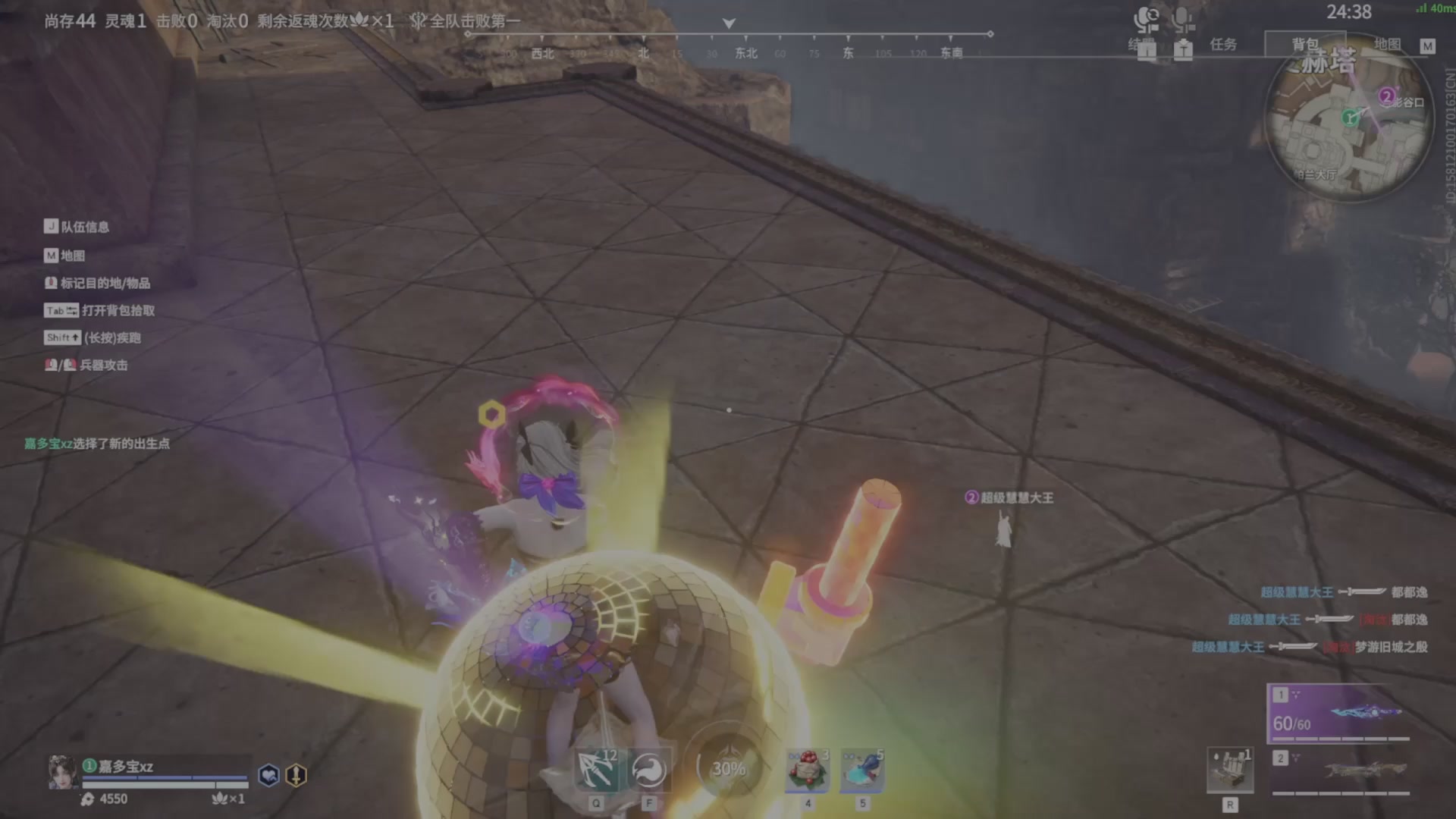 遇见.最好的你们！