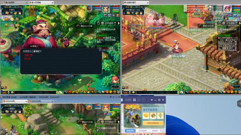 最强牛马爱跑商爱跑环