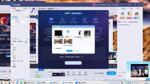 人有多大胆，地有多大产，奥利给