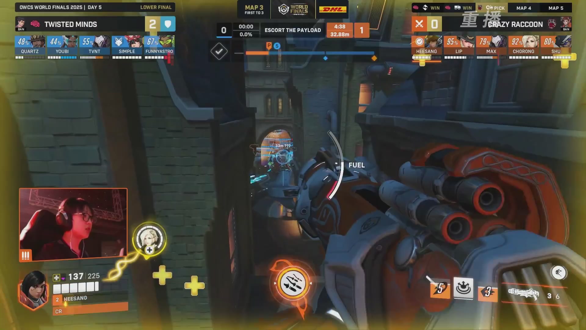 【重播】2025守望先锋全球总决赛 DAY5