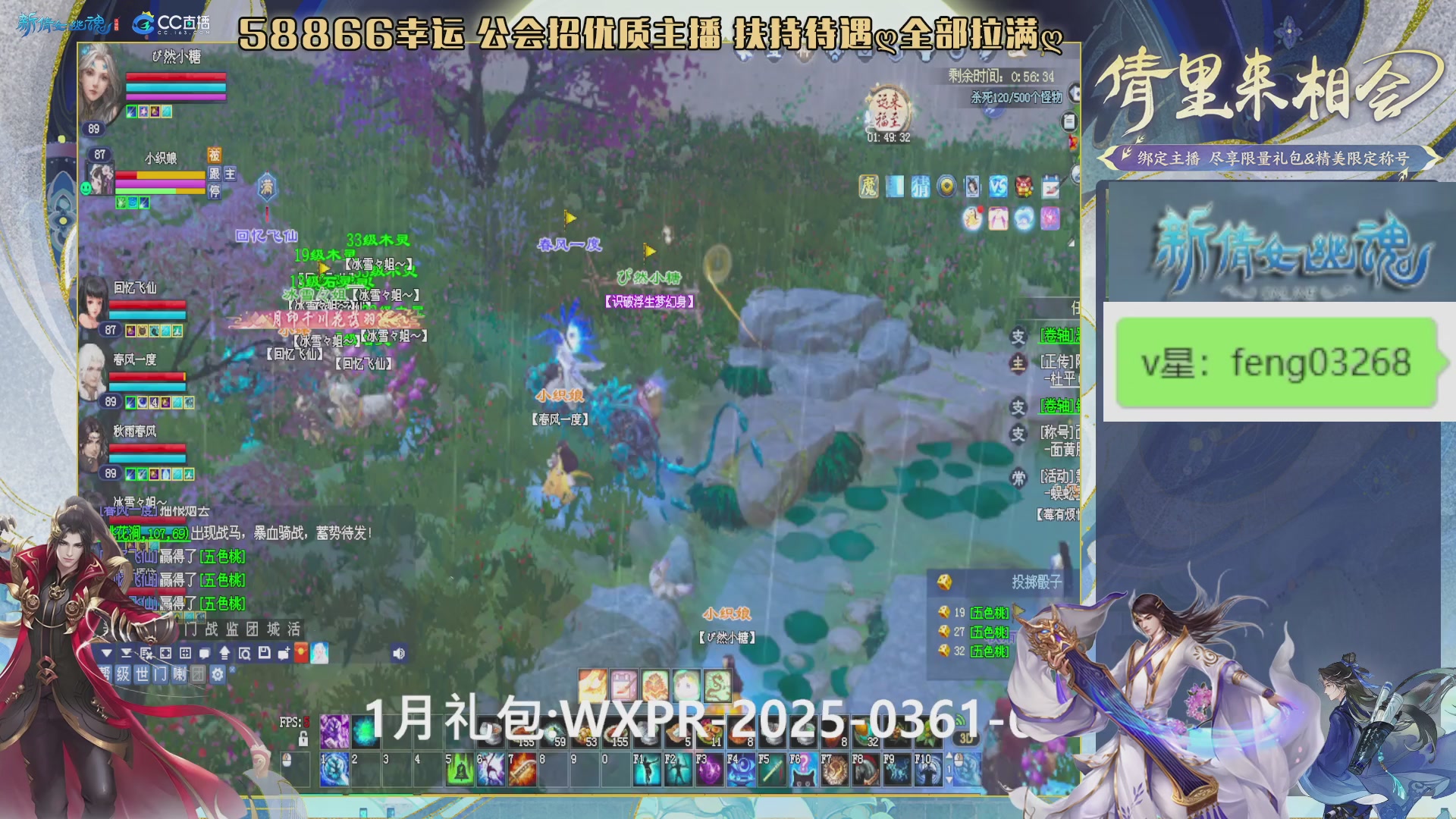 吃饭睡觉打姑子