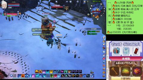 接托管-看直播/星光领积分兑好礼