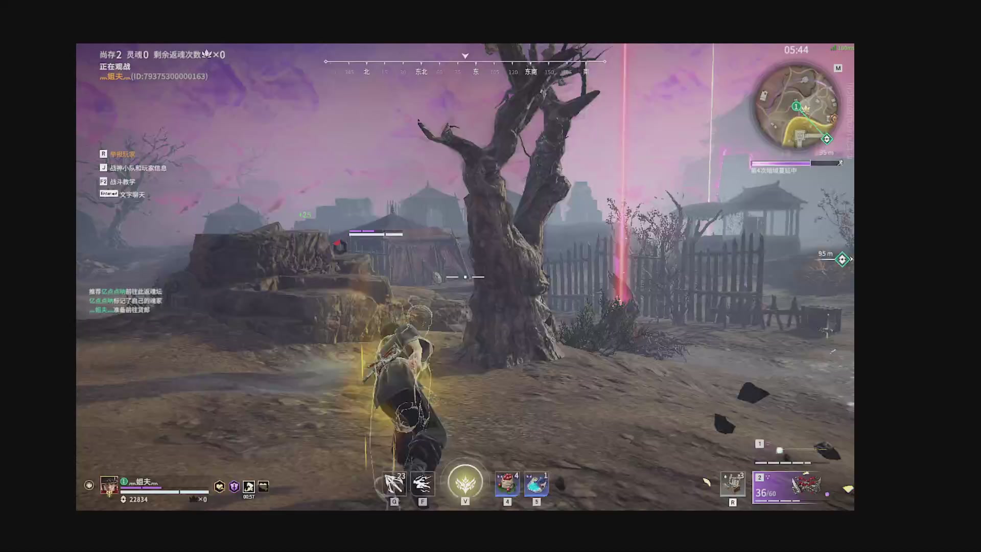 沉迷直播，无法自拔