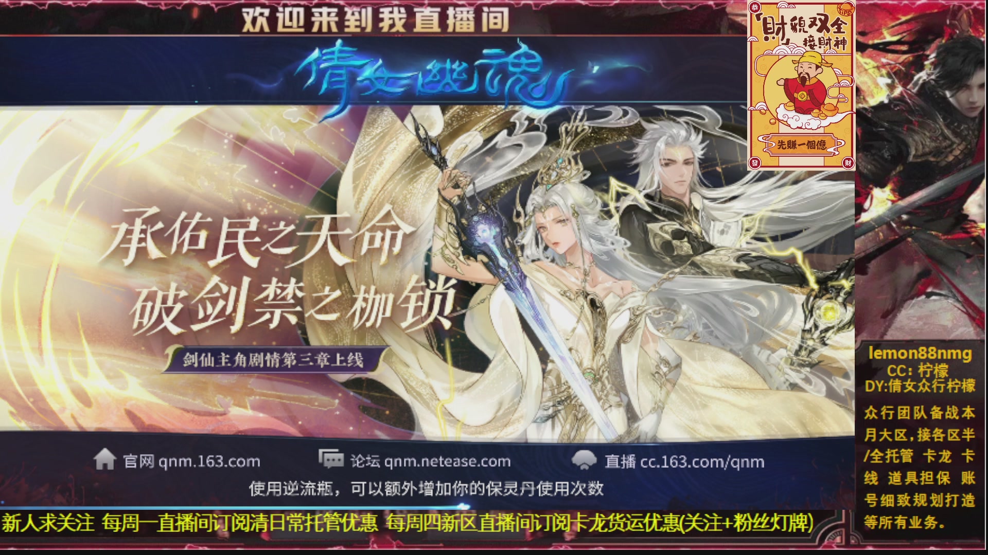 新人主播 最勤奋 求天赐富婆