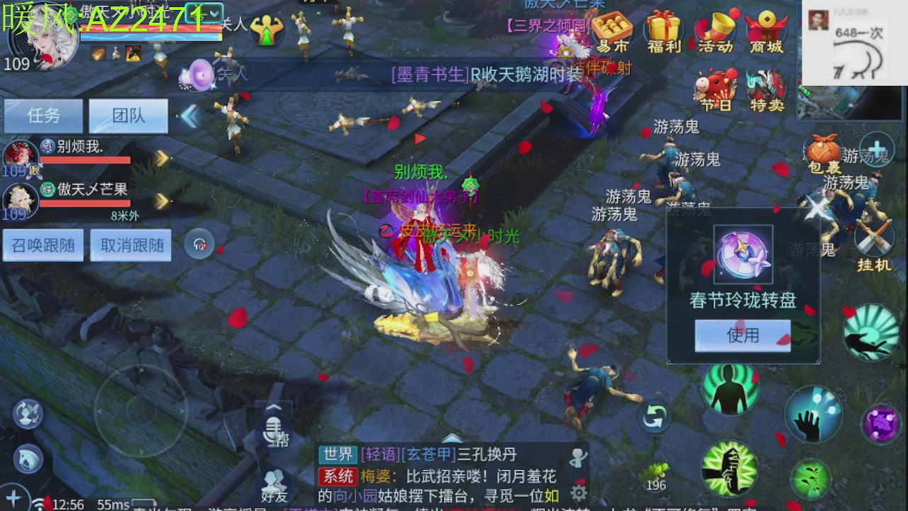 接托管，包强化，背饰打造