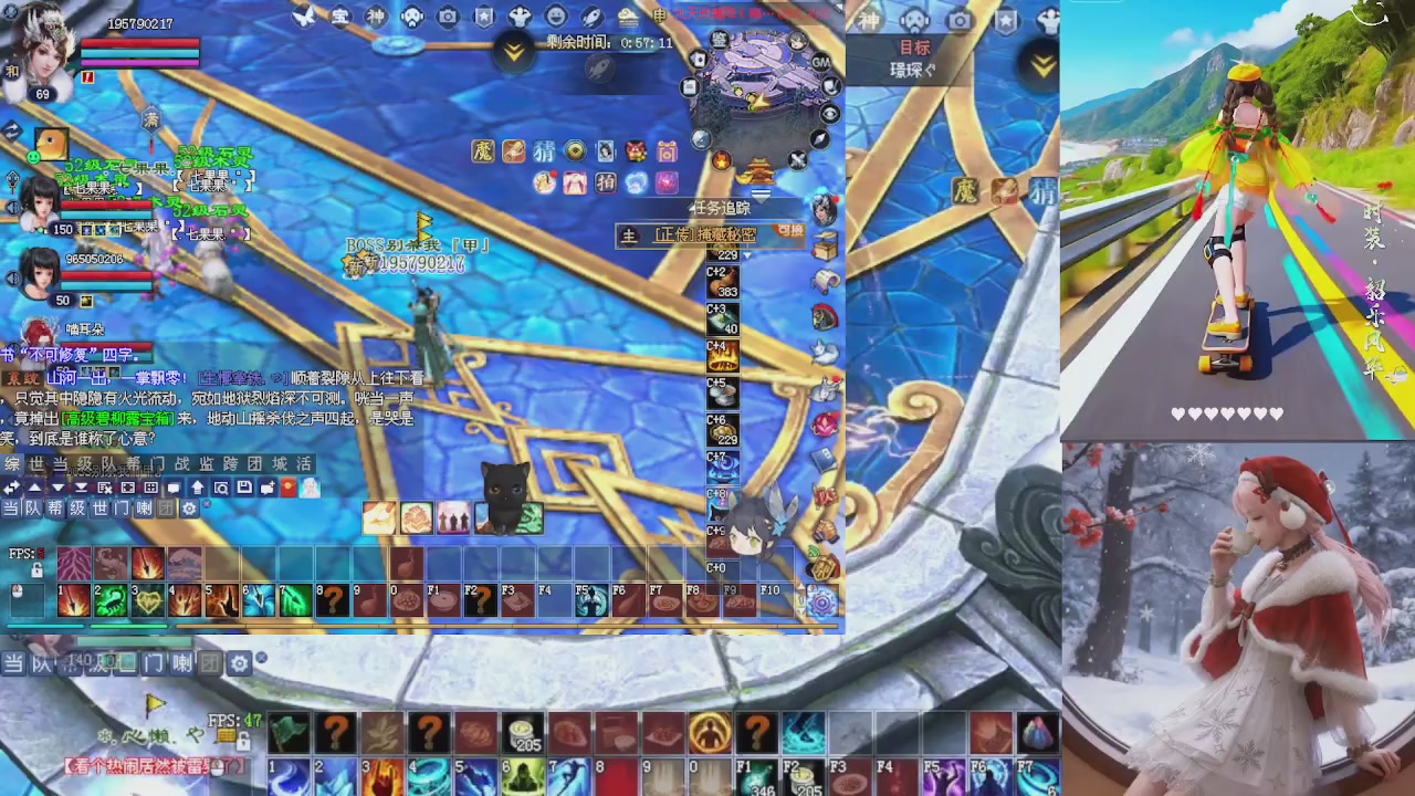 宝子们快来听歌领分了