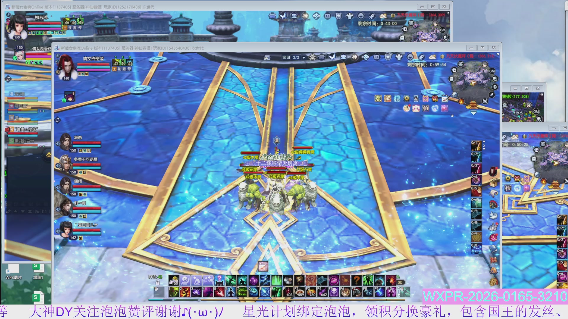 宝快来陪我打大二~