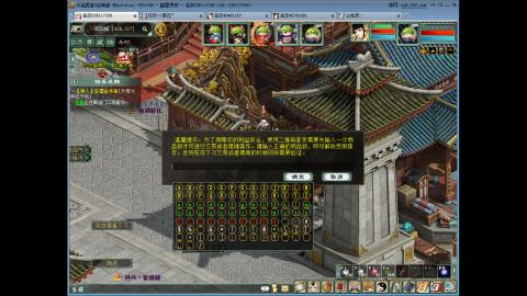 遇见.最好的你们！