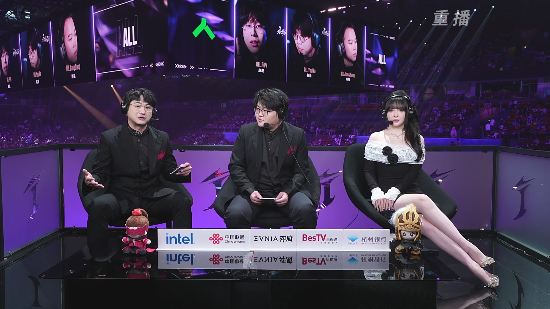 【重播】2025永劫无间 世界冠军赛