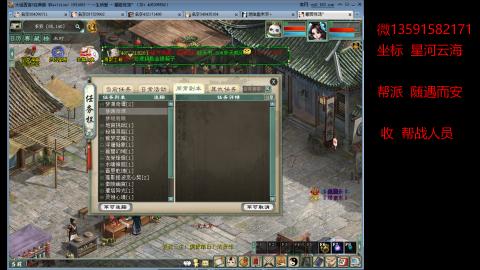 星河云海 垃圾大力