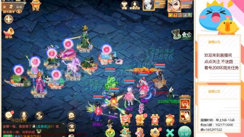 仙器神兵双爆，大话日常搬砖，挖宝