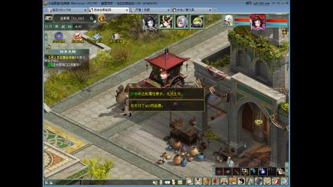 遇见.最好的你们！