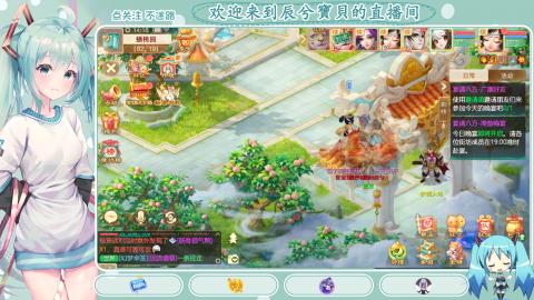 开启美好一天哈哈