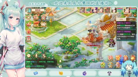 开启美好一天哈哈