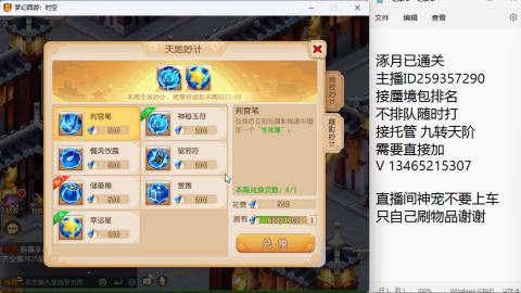 只希望我能带给你们快乐