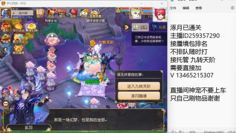 只希望我能带给你们快乐