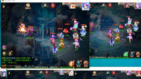 接熔连-估号出月饼粽子-接托管