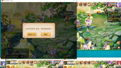 接熔连-估号出月饼粽子-接托管