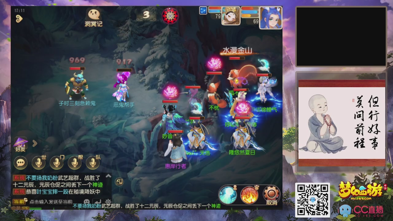 轻享服！！！出发！出发！出发！！！