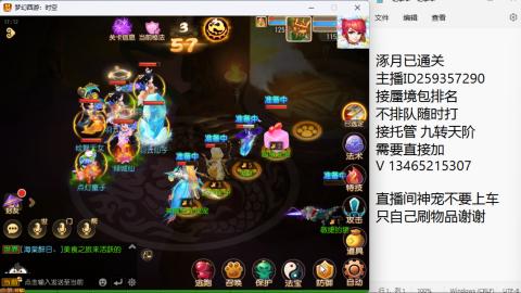 只希望我能带给你们快乐