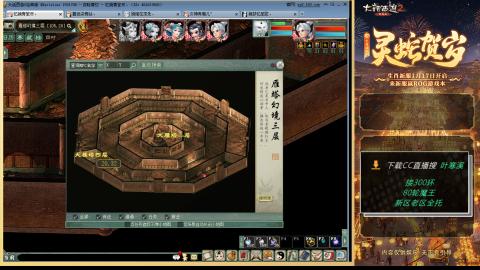 祝大家元旦快乐！！！