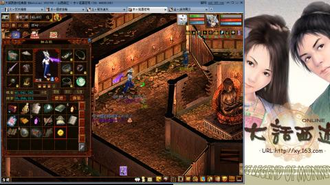 无属性抽秒8级穷奇