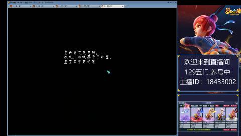 2020养好中!~~来一起刷本！！