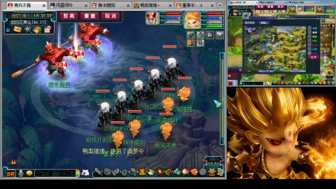 175化生四固日常