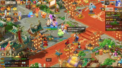 梦幻西游手游日常直播