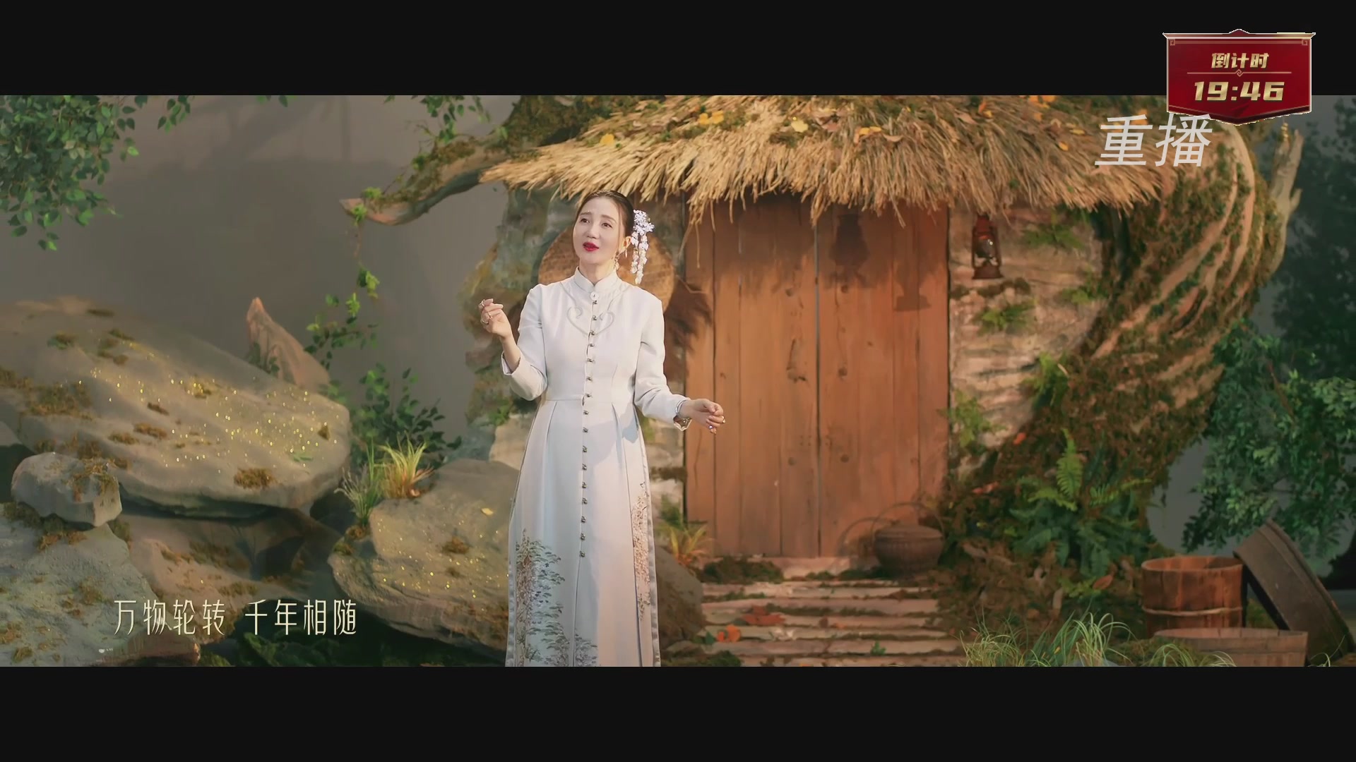 【重播】群雄逐鹿X9年度总决赛-淘汰赛