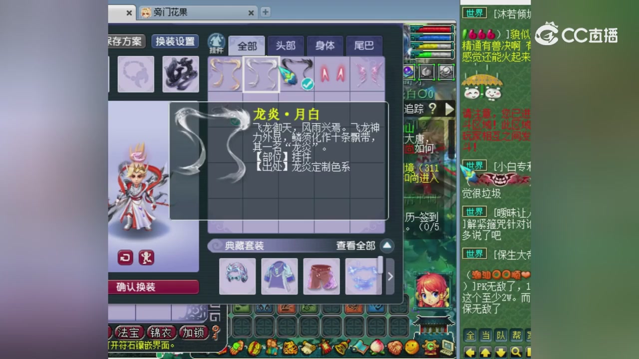 【灵猴降世】测试回顾：回顾为开发测试服数据，请以实际放出为准