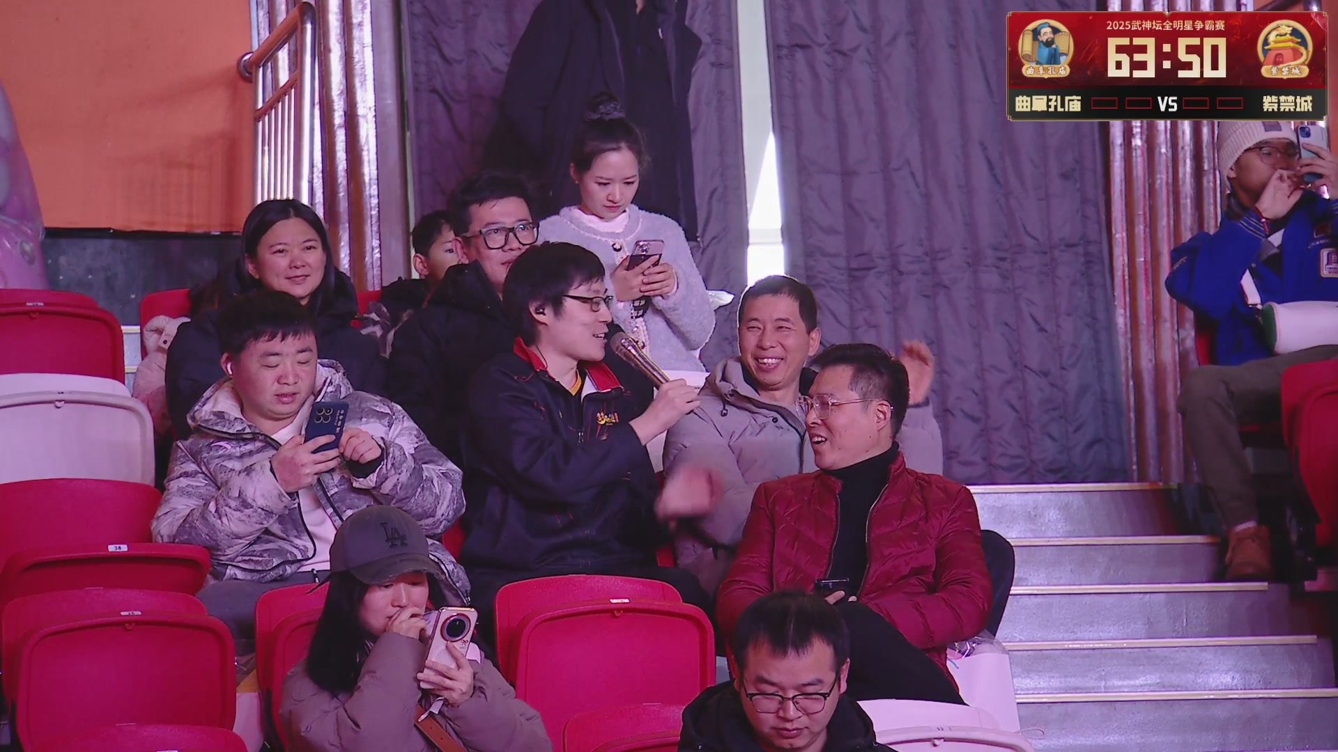 【重播】2025武神坛全明星争霸赛