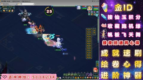 成就●心得●积分●进阶●神器●金ID