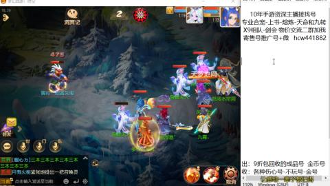 接熔练-找号-金银-练宠粽子月饼