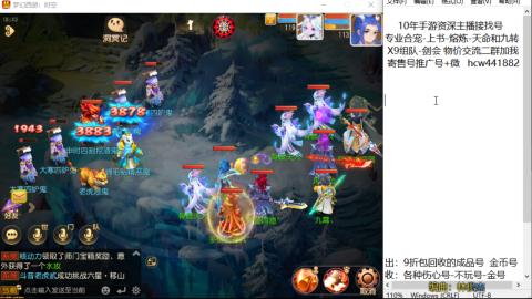 接熔练-找号-金银-练宠粽子月饼