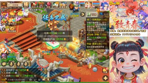 接资源/641神兵打造/托管