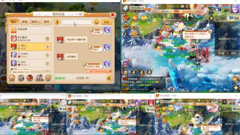 接熔连-估号出月饼粽子-接托管