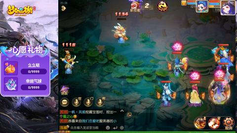 精锐菜鸡日常酱油九转托管