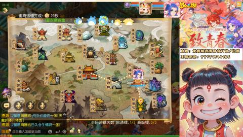 接资源/641神兵打造/托管