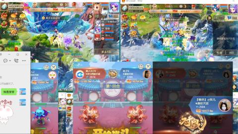 接熔连-估号出月饼粽子-接托管