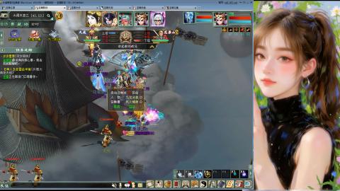 天下第一比武大会