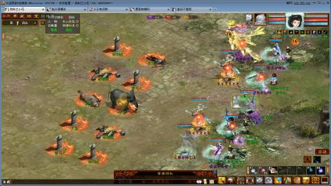 开启美好一天哈哈